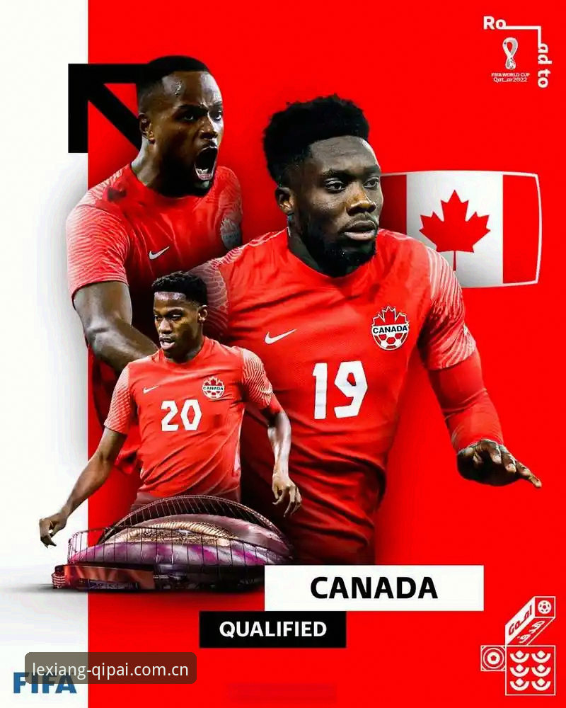 2026世界杯观赛危机深度分析：签证困局下，约旦土耳其球迷如何通过棋牌平台感受赛事热度