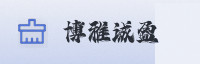 Partner